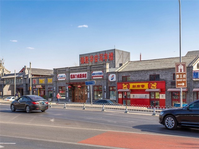 漳州商务KTV点单管理系统业务流程